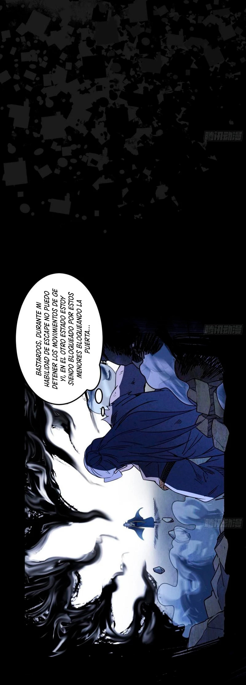 Soy un Dios Maligno Capitulo 286.1 página 7
