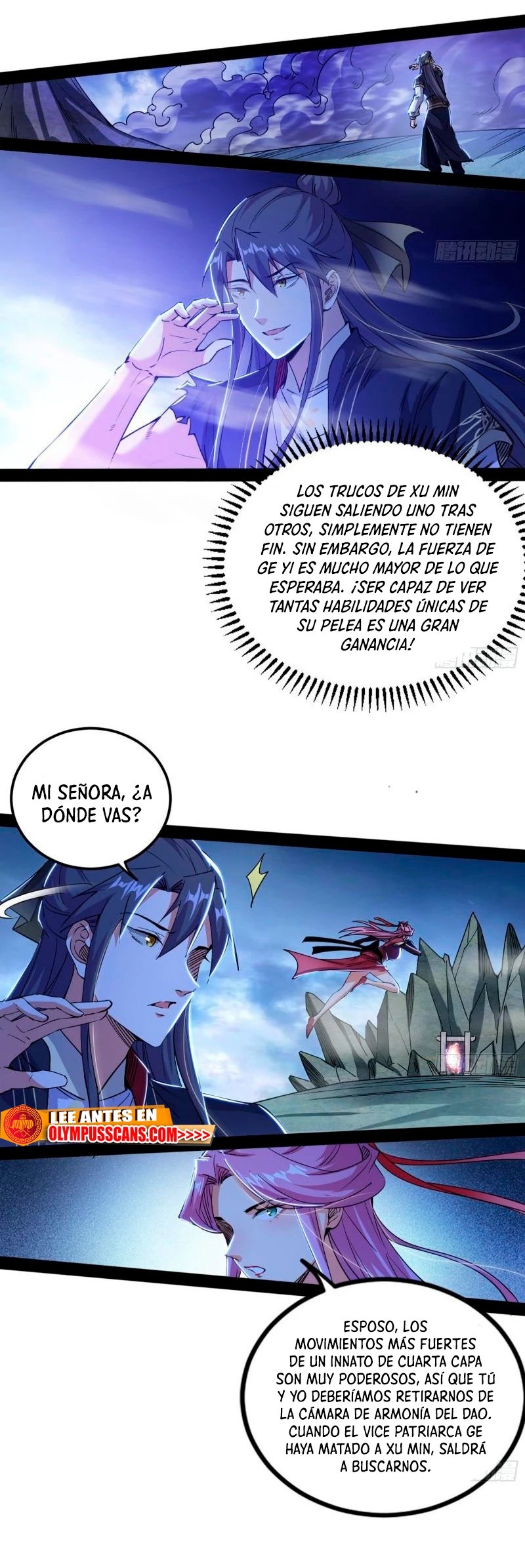 Soy un Dios Maligno Capitulo 287.1 página 15