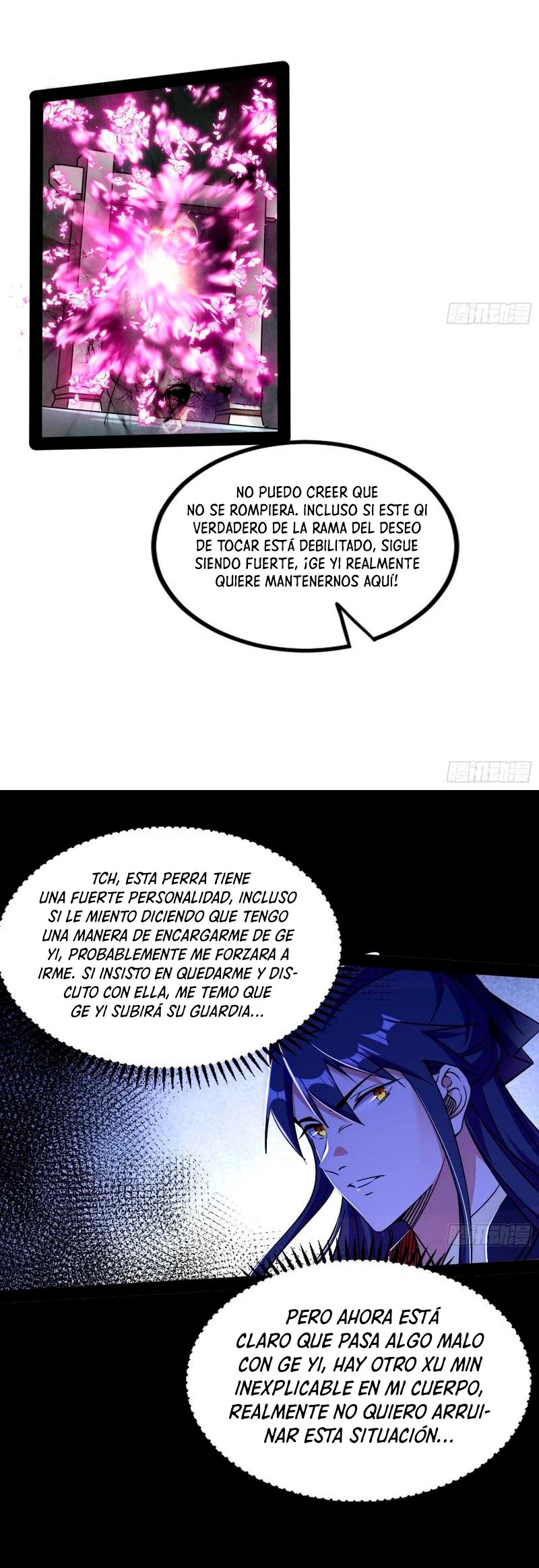 Soy un Dios Maligno Capitulo 287.2 página 11