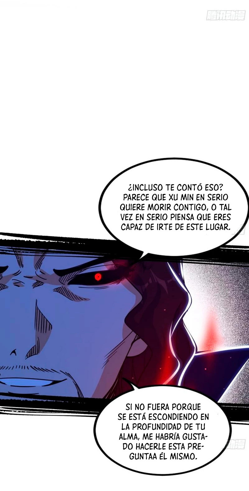 Soy un Dios Maligno Capitulo 288.1 página 14