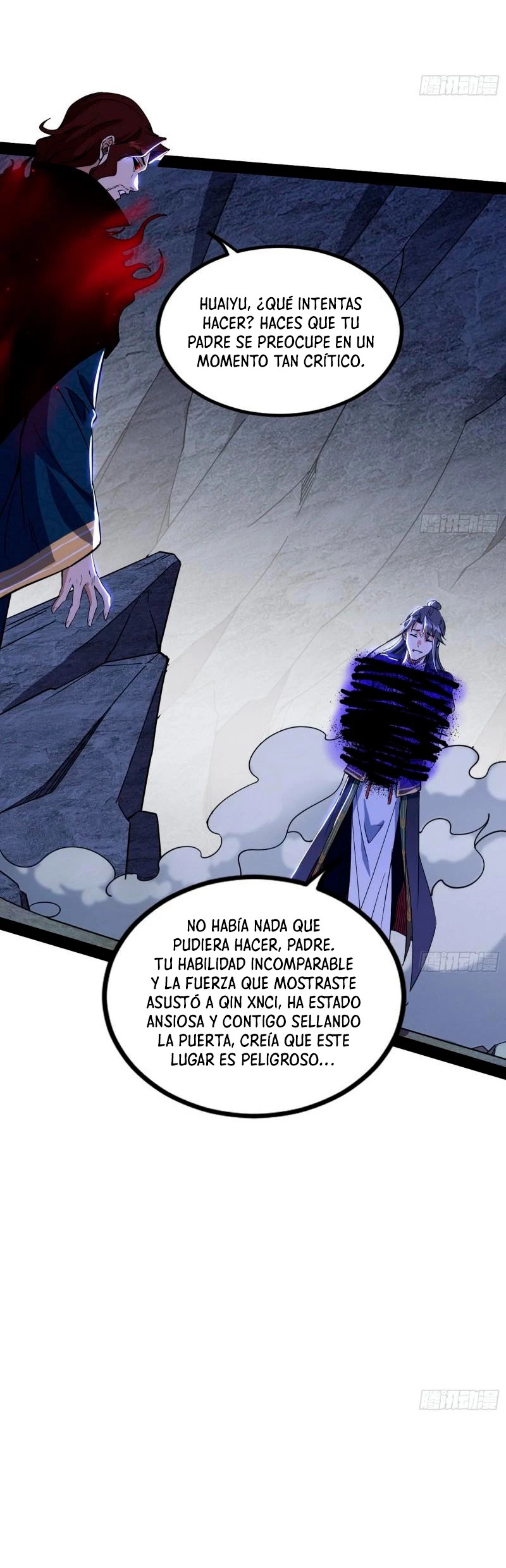 Soy un Dios Maligno Capitulo 288.1 página 8