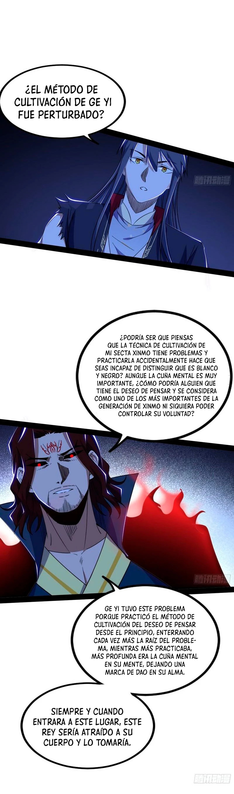Soy un Dios Maligno Capitulo 288.2 página 12