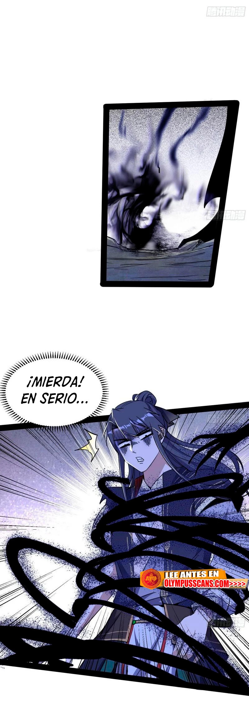 Soy un Dios Maligno Capitulo 288.2 página 15