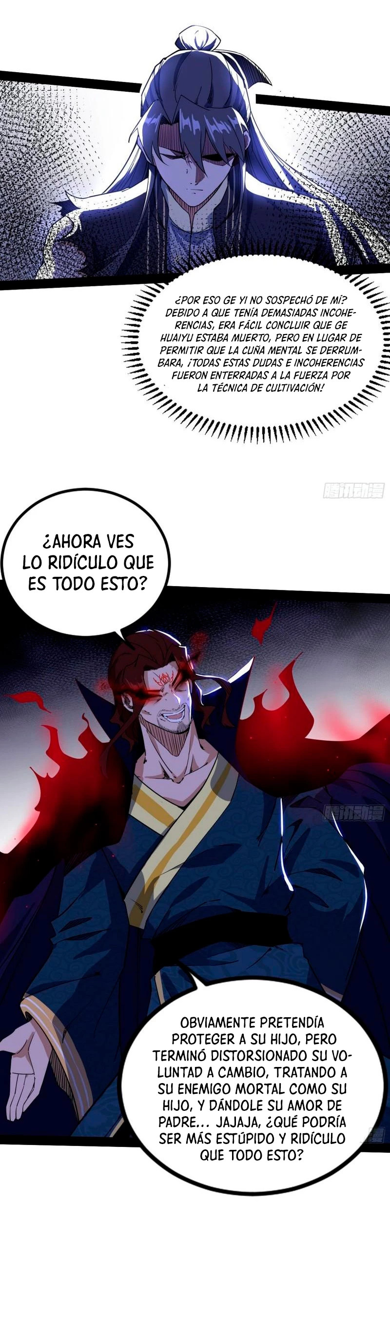 Soy un Dios Maligno Capitulo 288.2 página 6