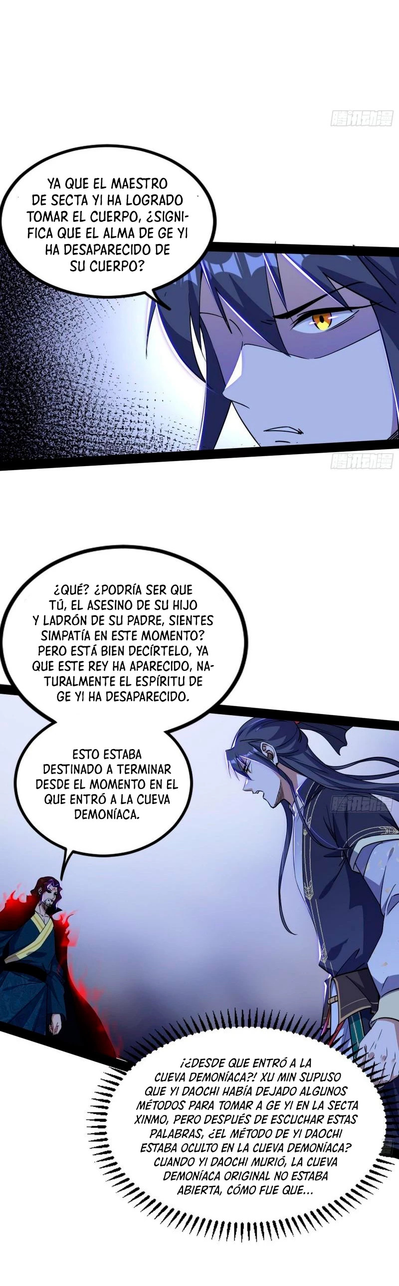 Soy un Dios Maligno Capitulo 288.2 página 7