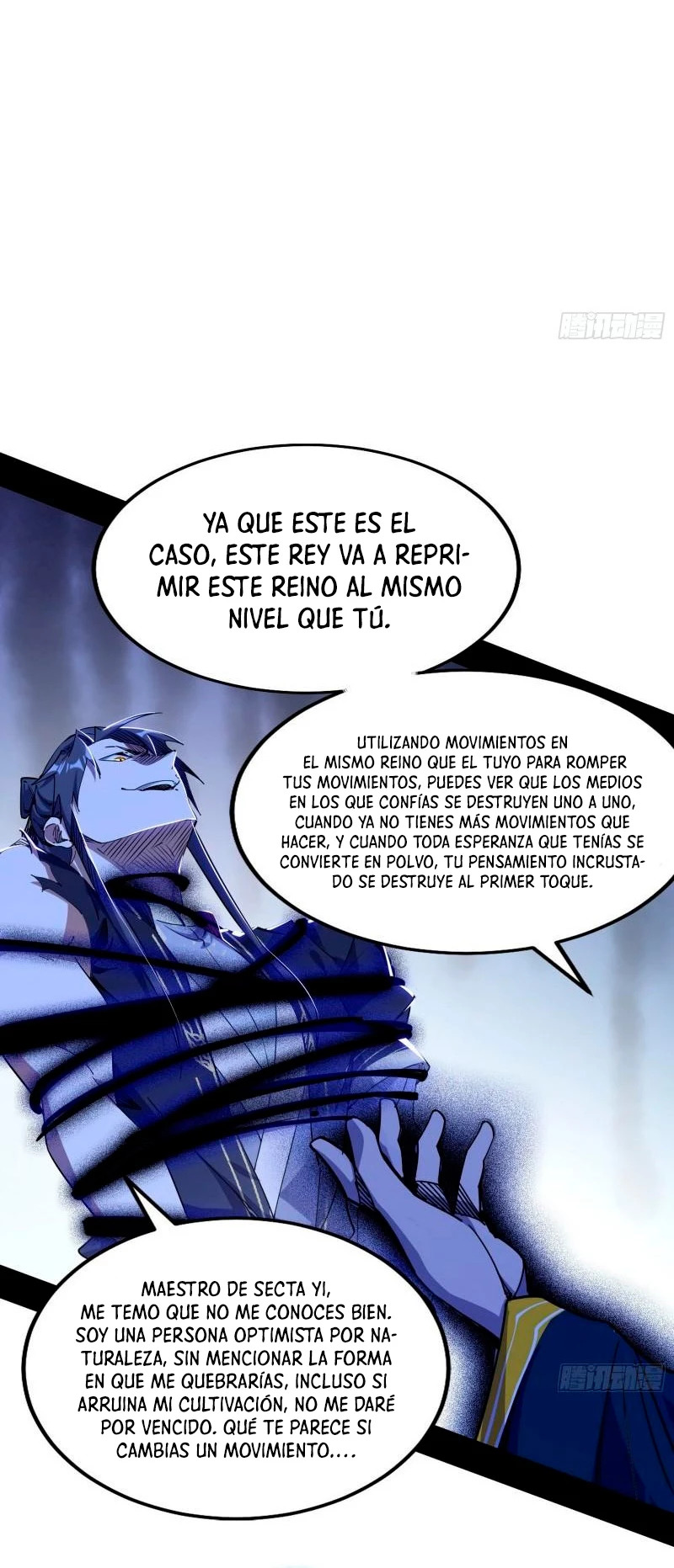 Soy un Dios Maligno Capitulo 289.1 página 5