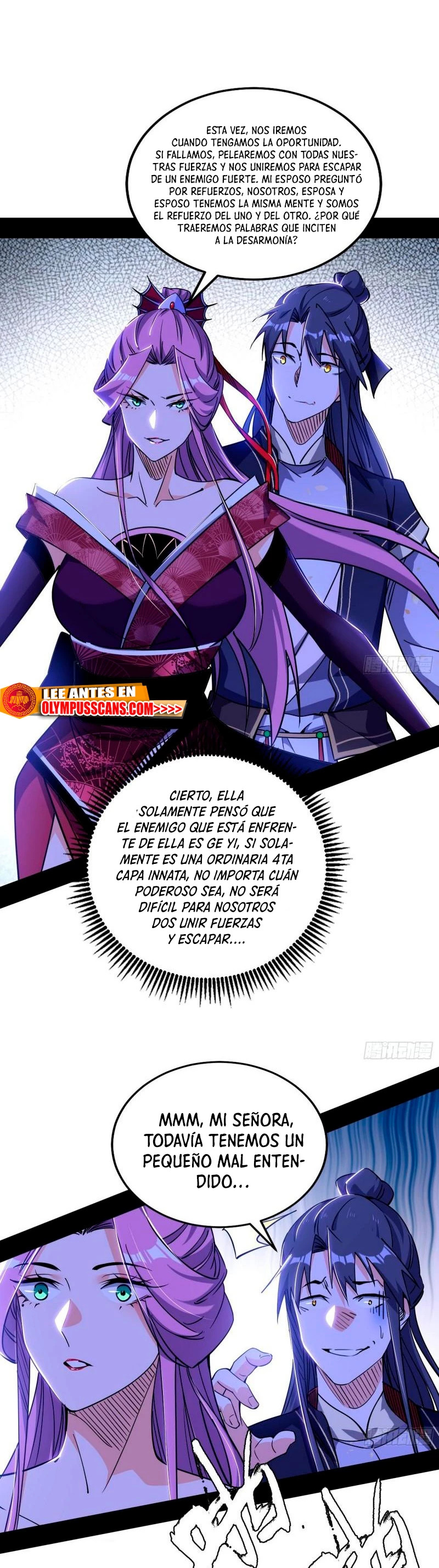 Soy un Dios Maligno Capitulo 289.2 página 13