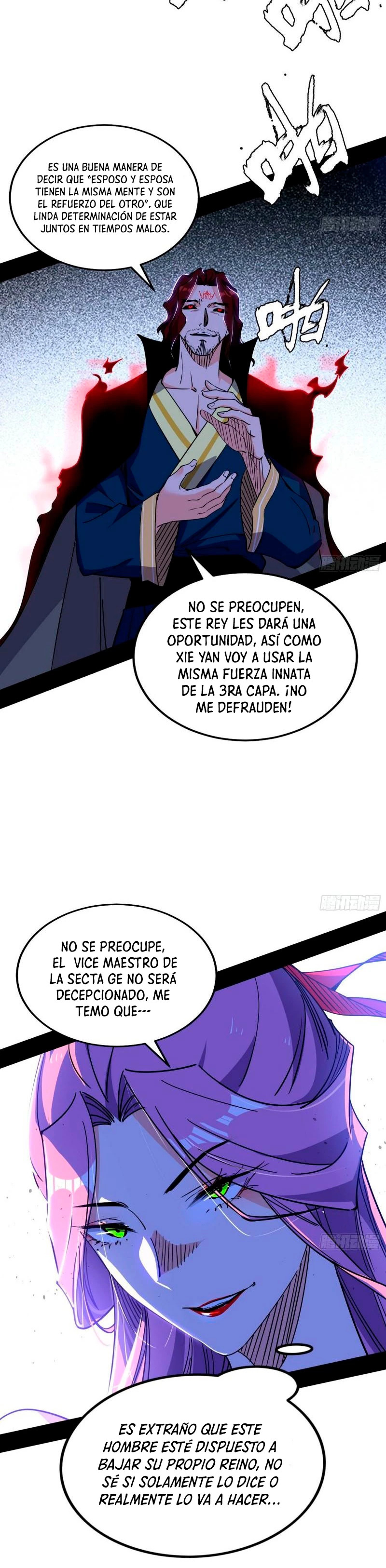Soy un Dios Maligno Capitulo 289.2 página 14