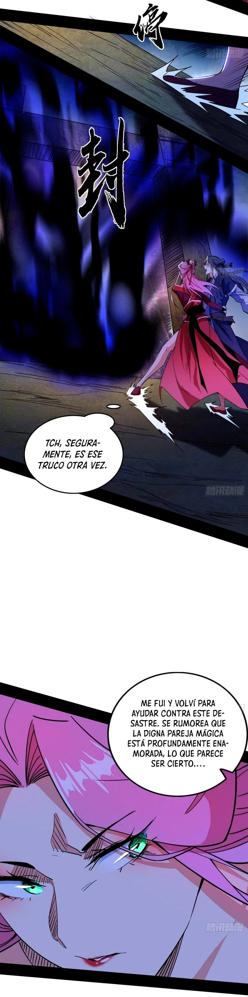 Soy un Dios Maligno Capitulo 289.2 página 7