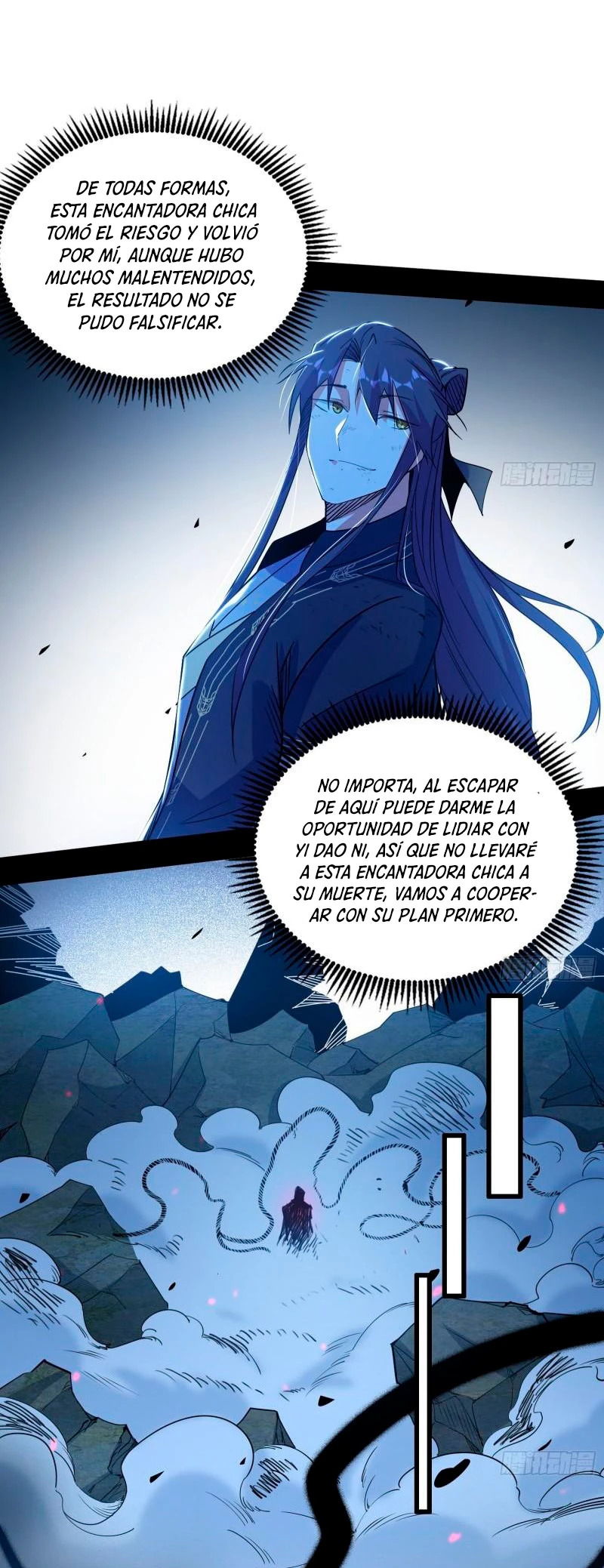 Soy un Dios Maligno Capitulo 290.1 página 11