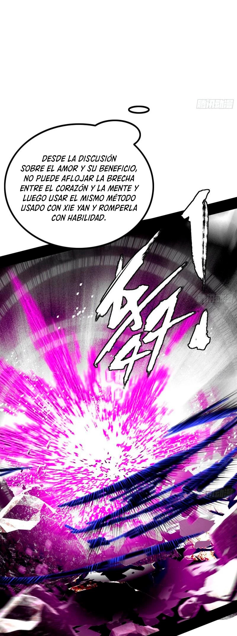 Soy un Dios Maligno Capitulo 290.1 página 8