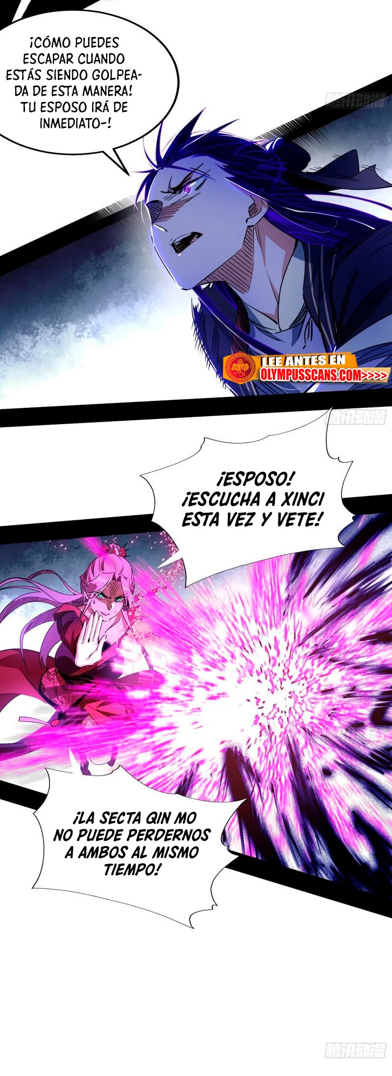 Soy un Dios Maligno Capitulo 290.2 página 14