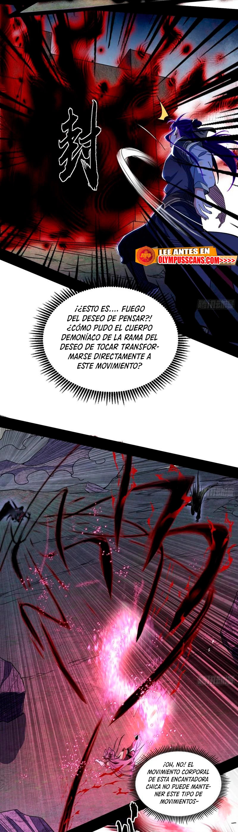 Soy un Dios Maligno Capitulo 290.2 página 16