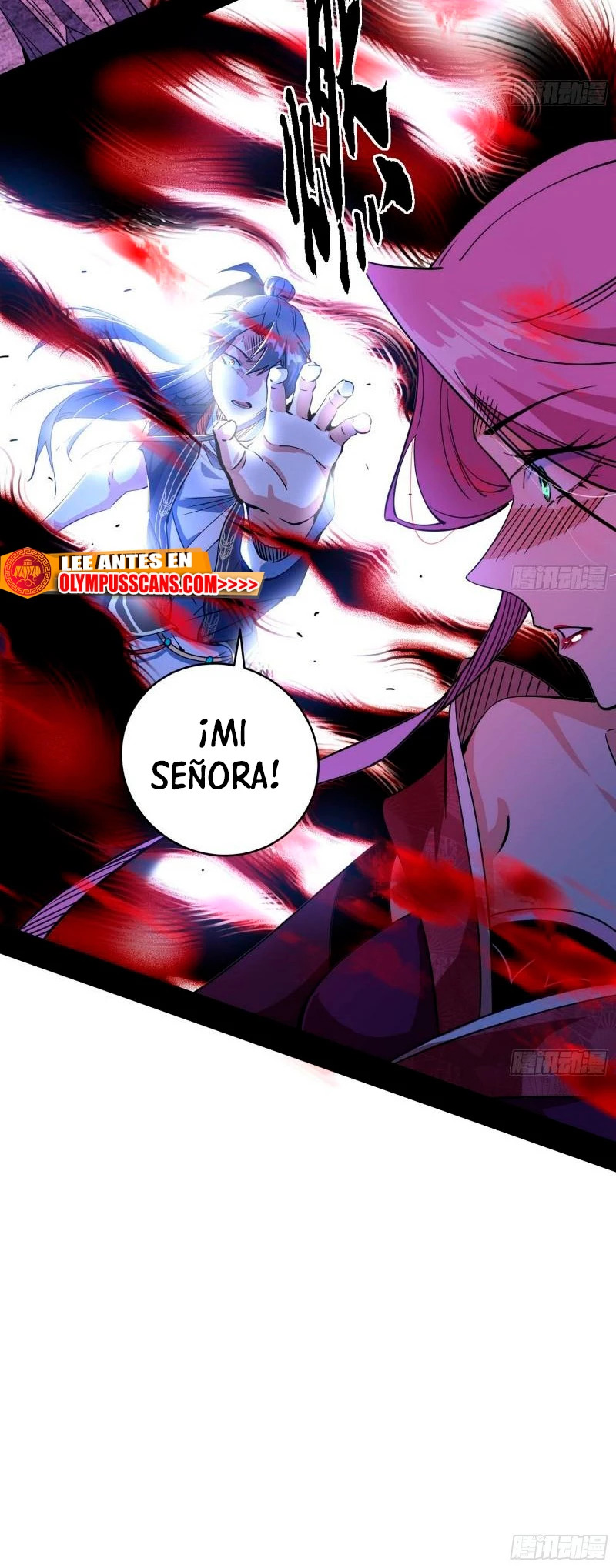 Soy un Dios Maligno Capitulo 290.2 página 17