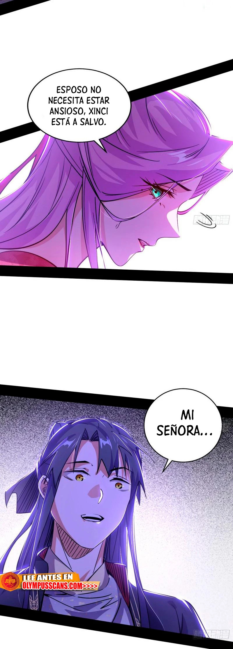 Soy un Dios Maligno Capitulo 290.2 página 6