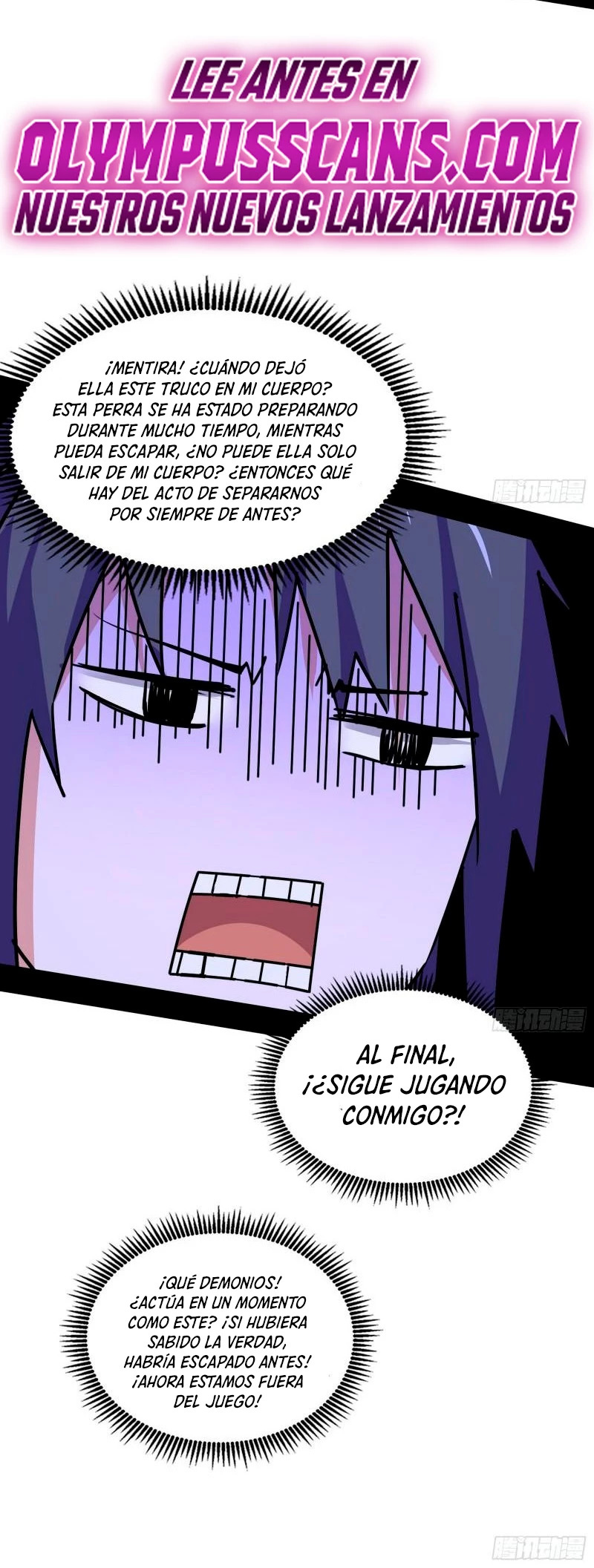 Soy un Dios Maligno Capitulo 290.2 página 7