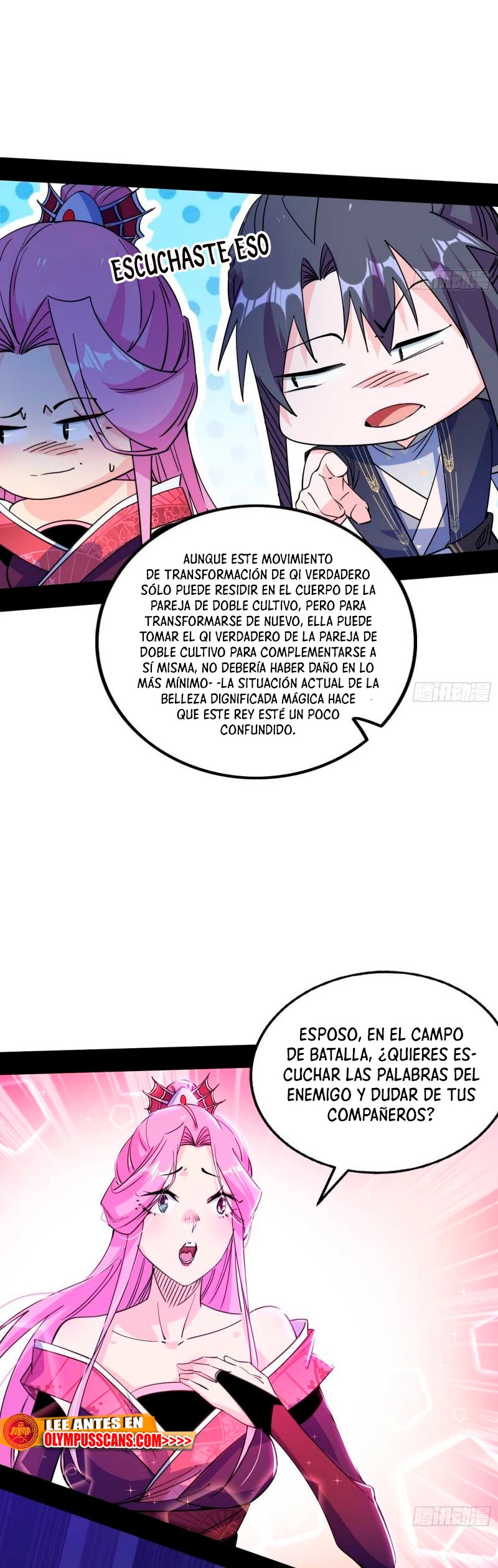 Soy un Dios Maligno Capitulo 291.1 página 5