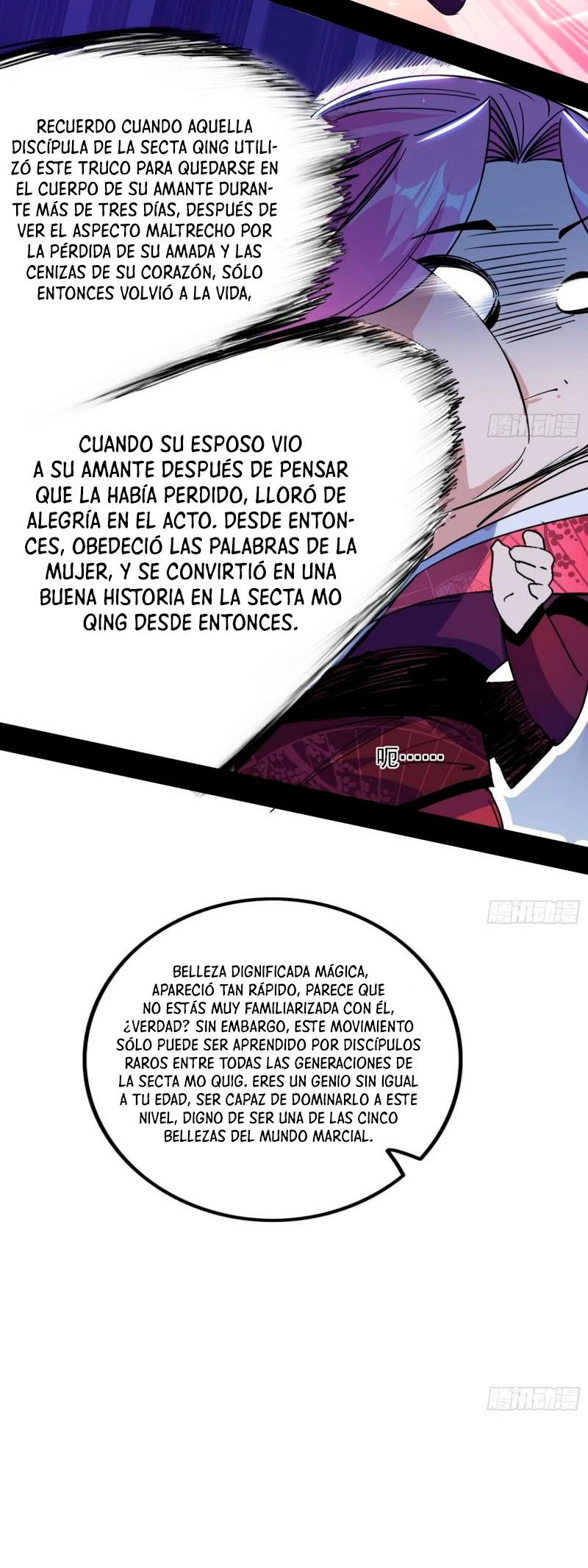Soy un Dios Maligno Capitulo 291.1 página 6
