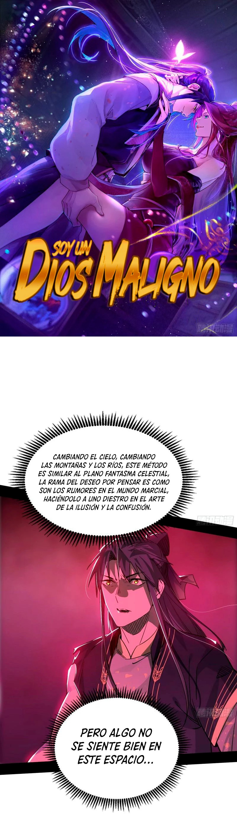 Soy un Dios Maligno Capitulo 291.2 página 2