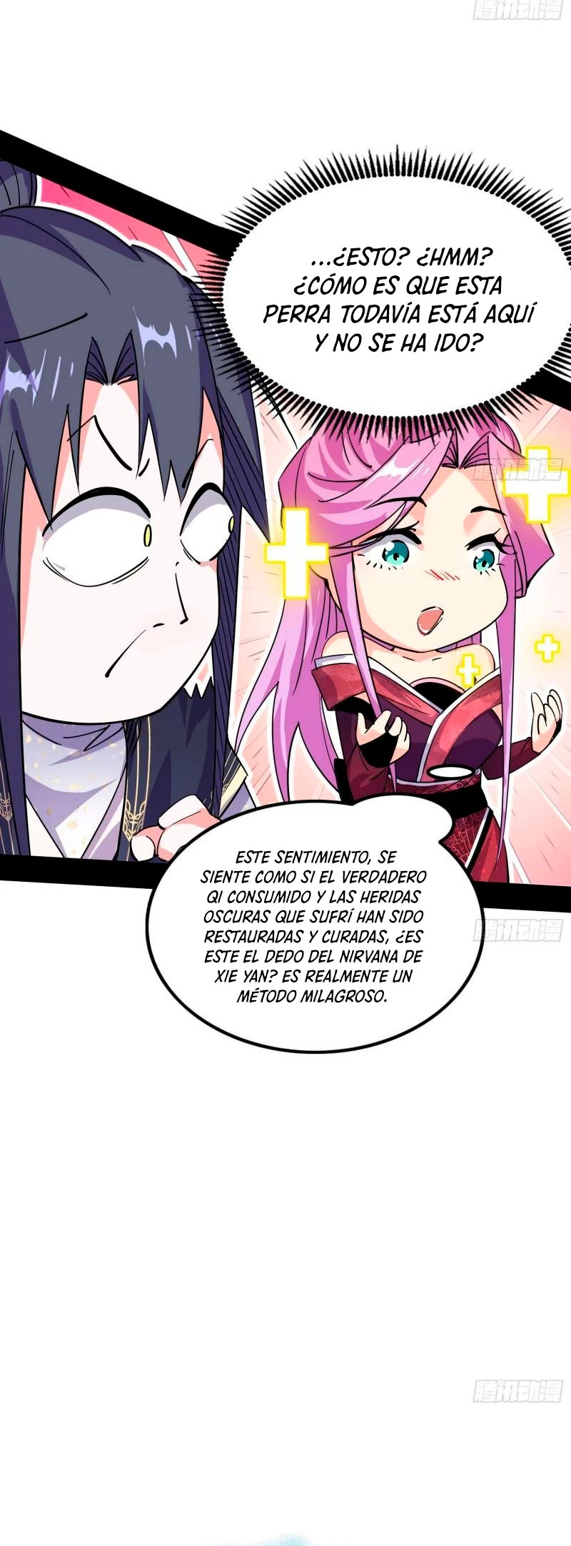 Soy un Dios Maligno Capitulo 291.2 página 6