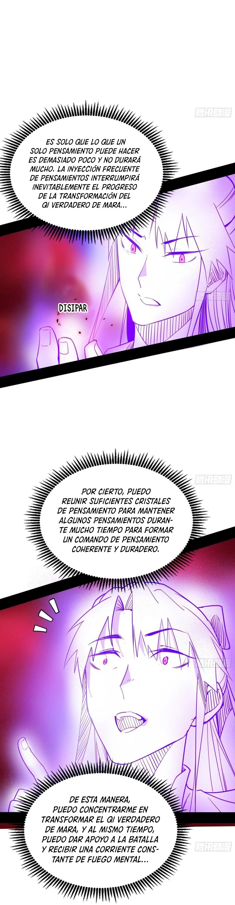 Soy un Dios Maligno Capitulo 292.1 página 11