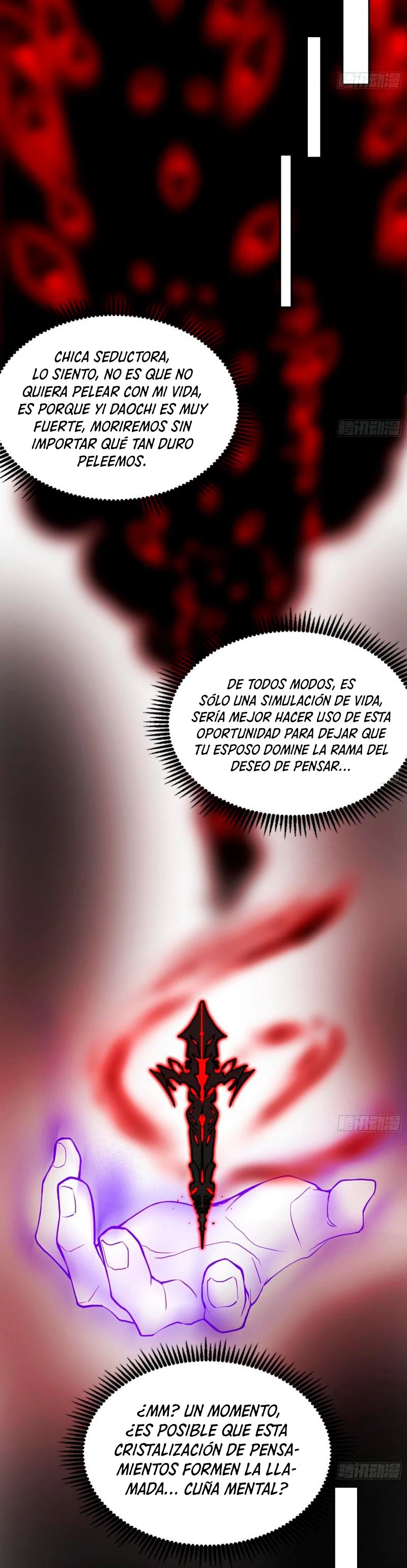 Soy un Dios Maligno Capitulo 292.1 página 13