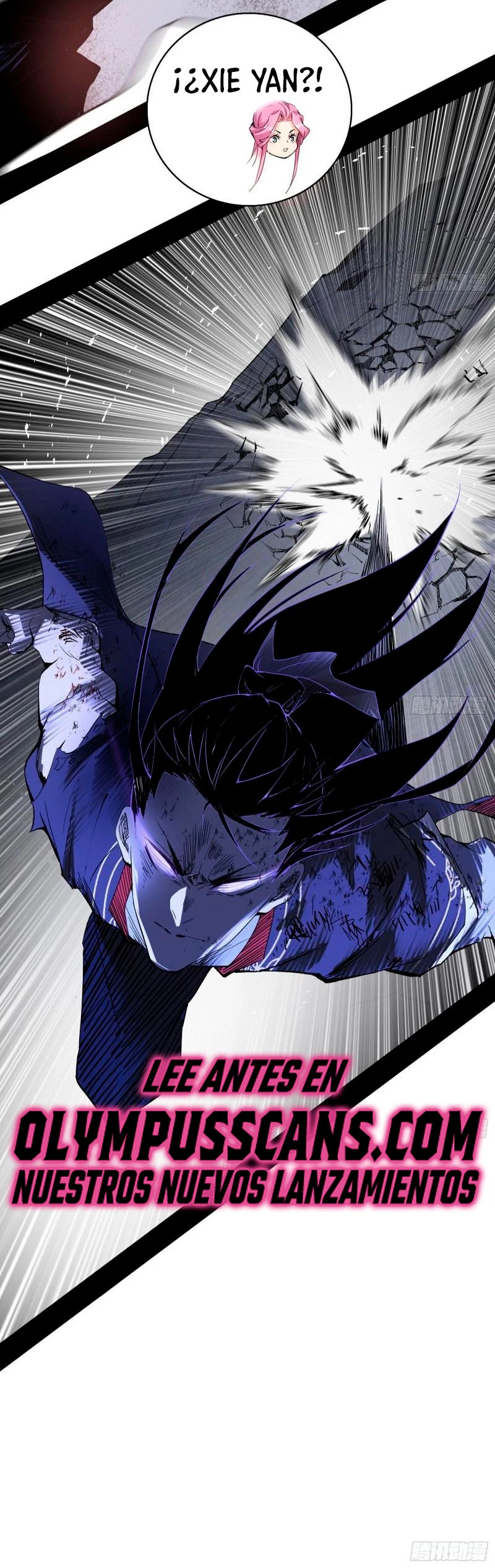 Soy un Dios Maligno Capitulo 292.1 página 17