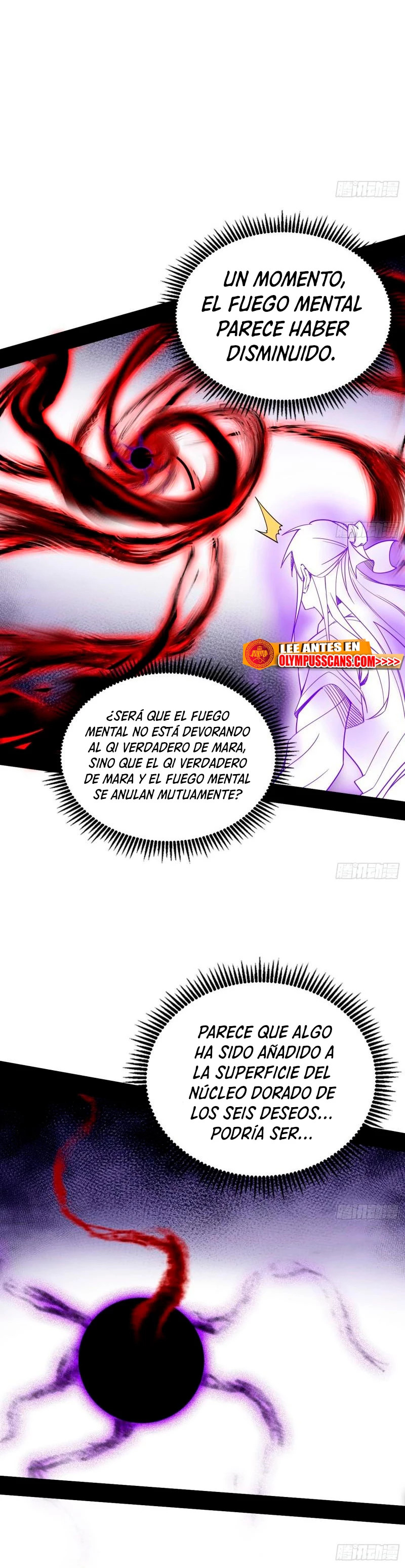 Soy un Dios Maligno Capitulo 292.1 página 2