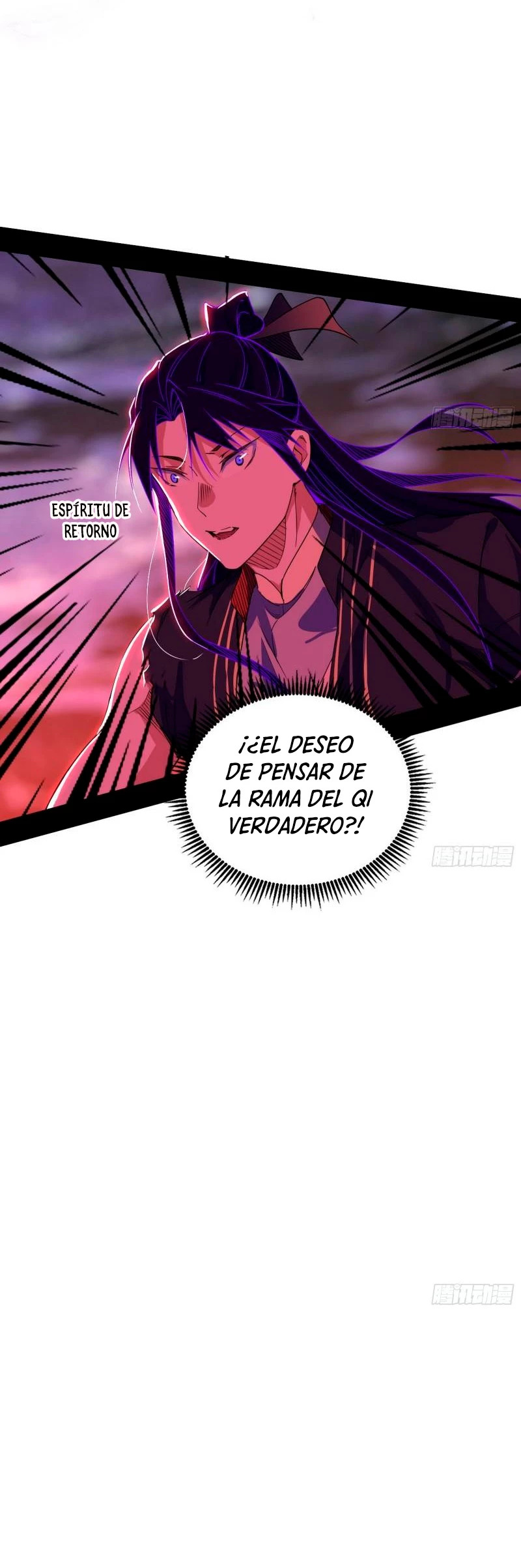 Soy un Dios Maligno Capitulo 292.1 página 3