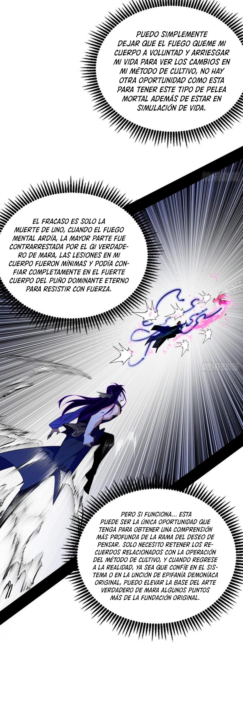 Soy un Dios Maligno Capitulo 292.1 página 5