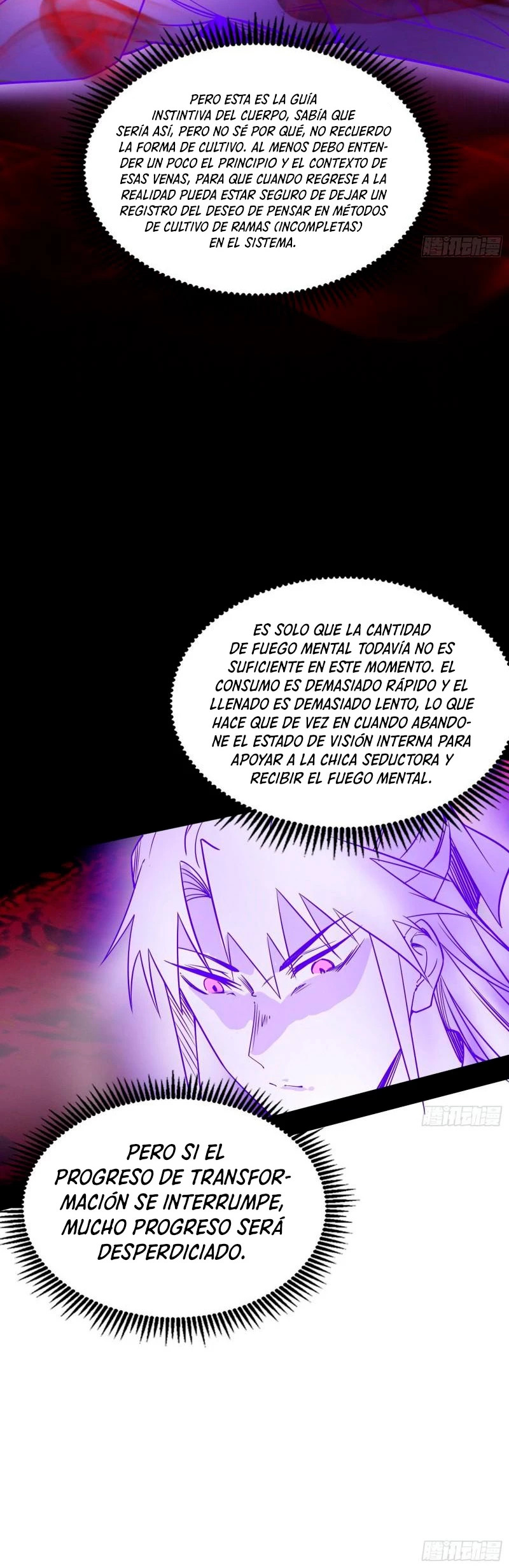 Soy un Dios Maligno Capitulo 292.1 página 9