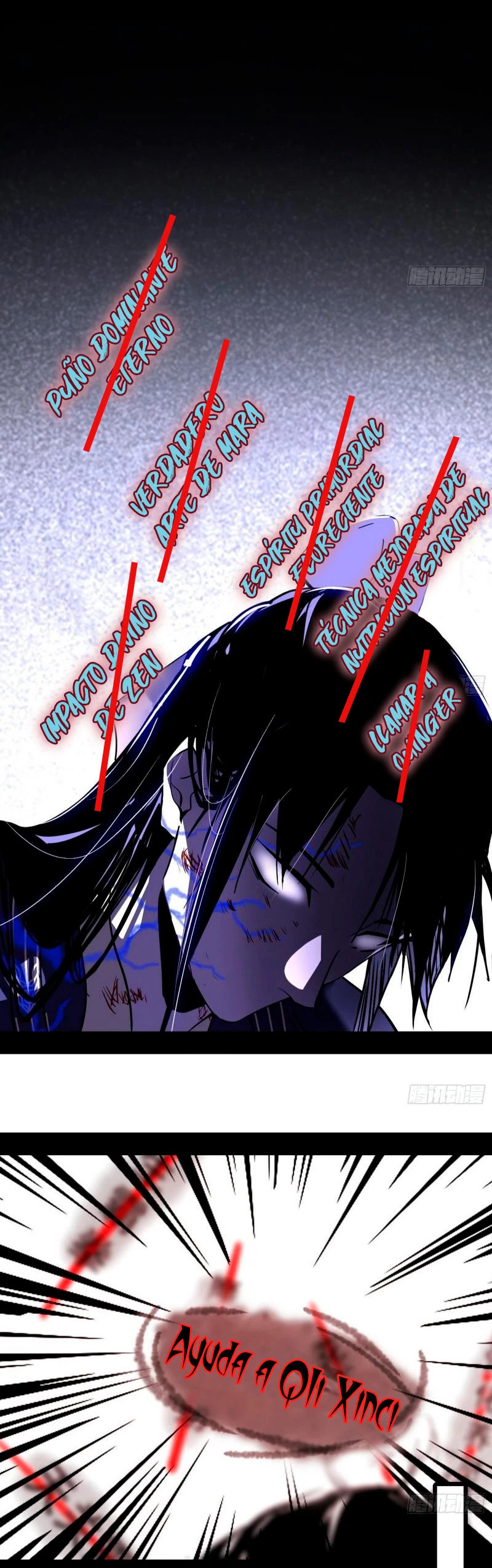 Soy un Dios Maligno Capitulo 292.2 página 6