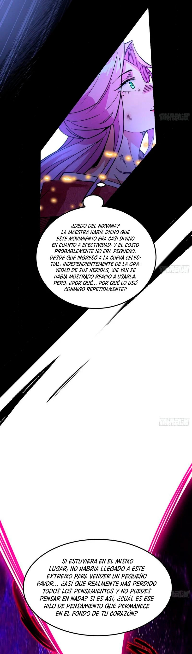 Soy un Dios Maligno Capitulo 293.1 página 13