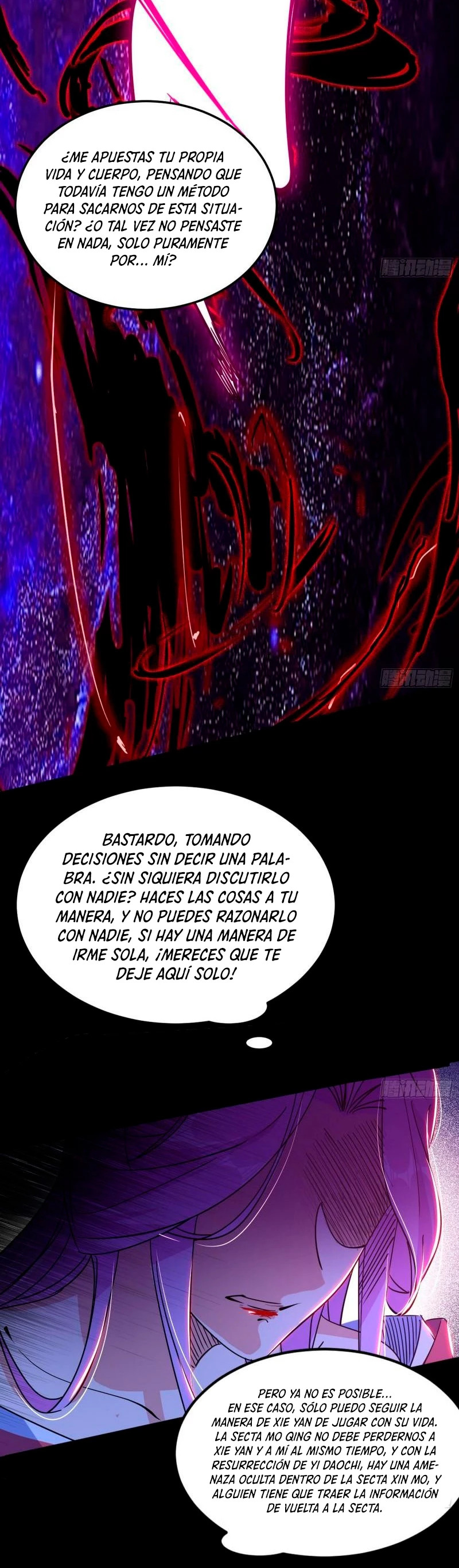 Soy un Dios Maligno Capitulo 293.1 página 14