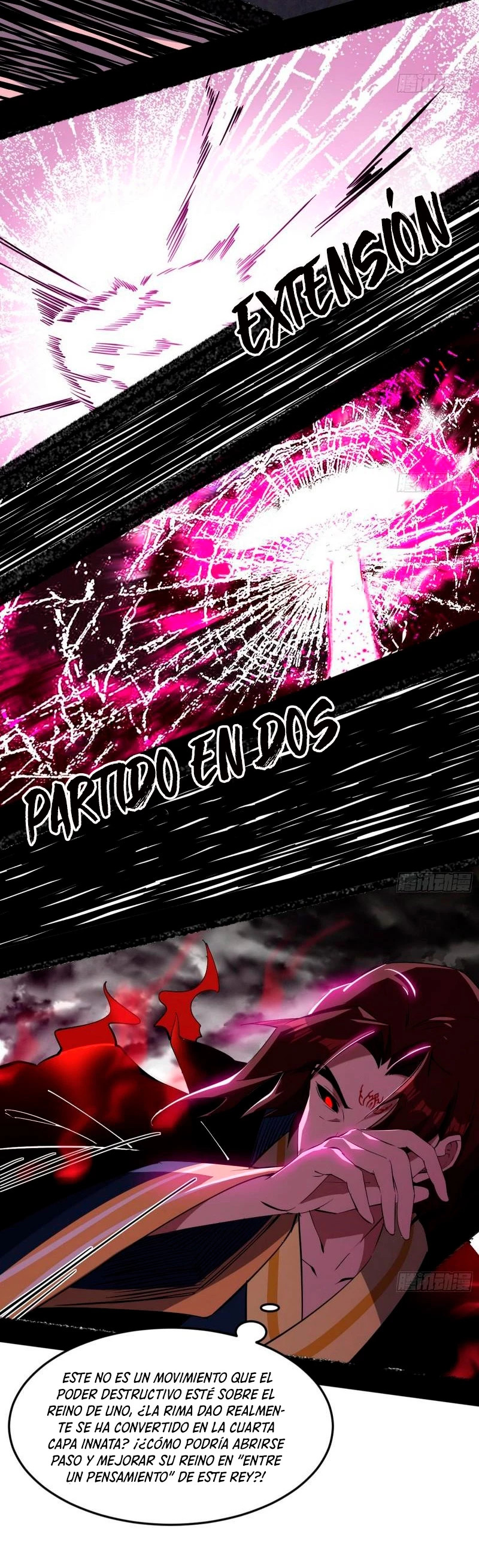 Soy un Dios Maligno Capitulo 293.2 página 11