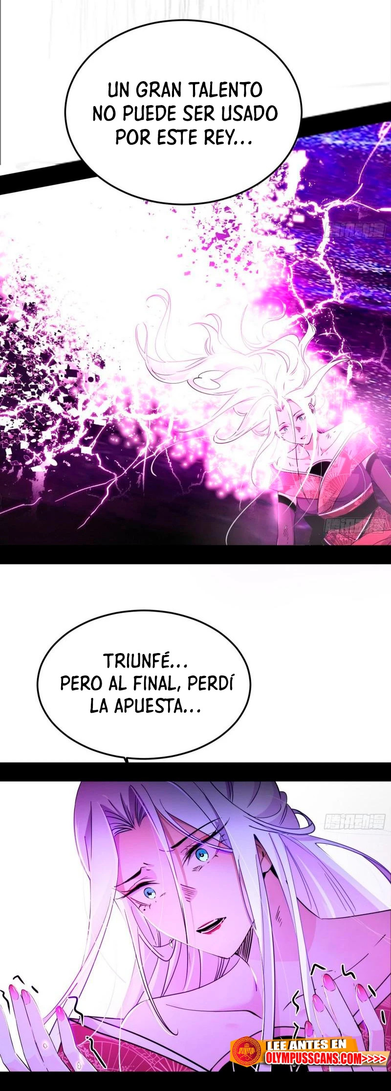 Soy un Dios Maligno Capitulo 293.2 página 16