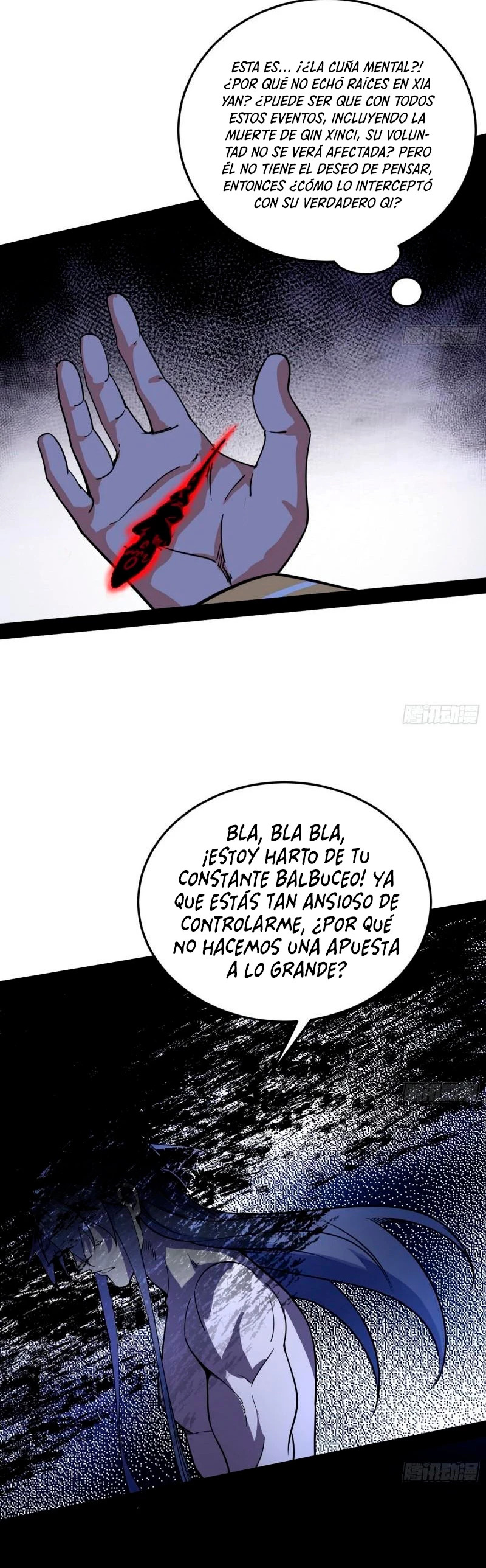Soy un Dios Maligno Capitulo 294.2 página 15