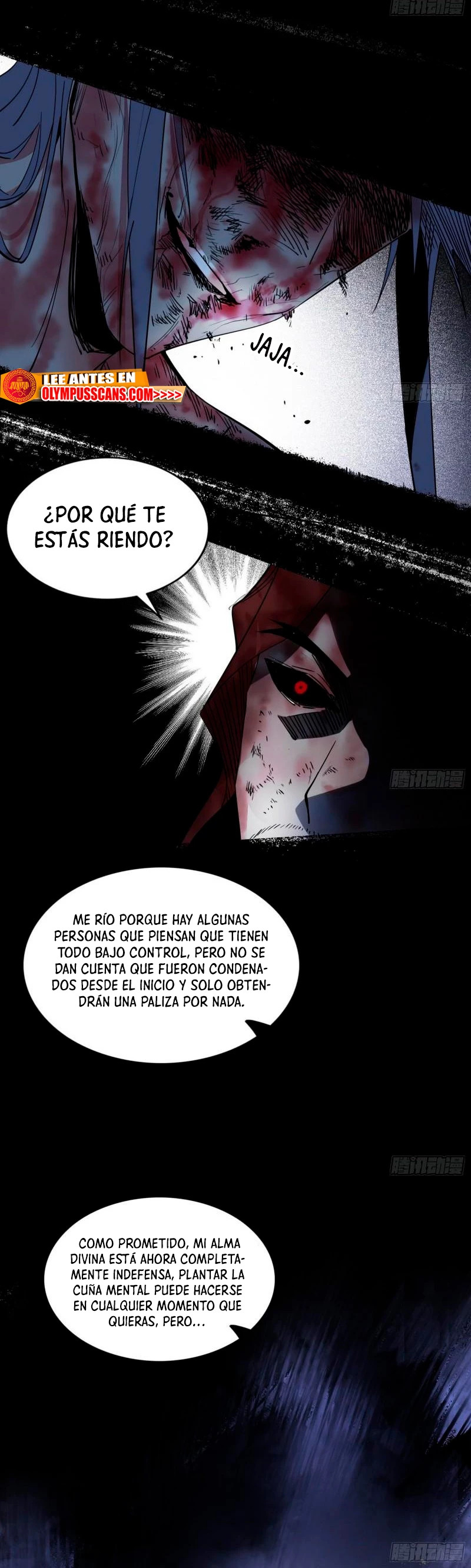 Soy un Dios Maligno Capitulo 295.2 página 11