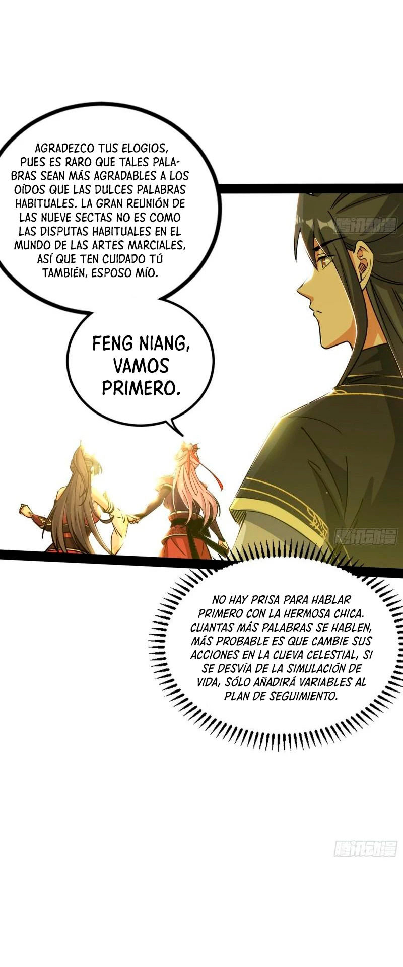 Soy un Dios Maligno Capitulo 296.1 página 11
