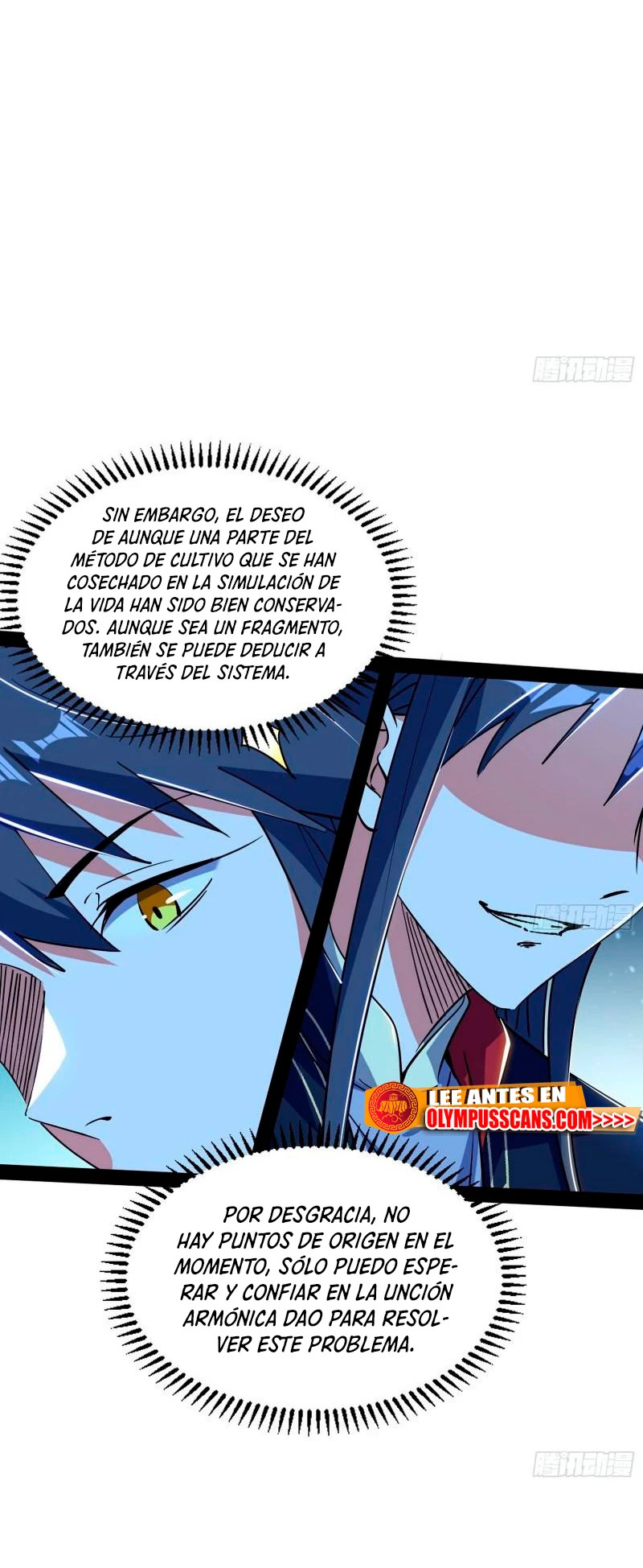 Soy un Dios Maligno Capitulo 296.1 página 14