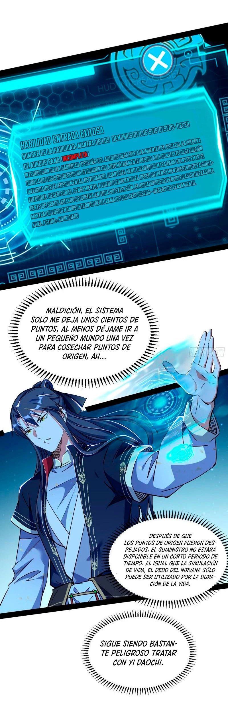 Soy un Dios Maligno Capitulo 296.1 página 15