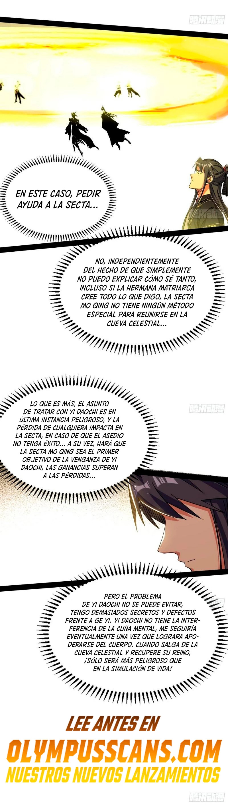 Soy un Dios Maligno Capitulo 296.1 página 16