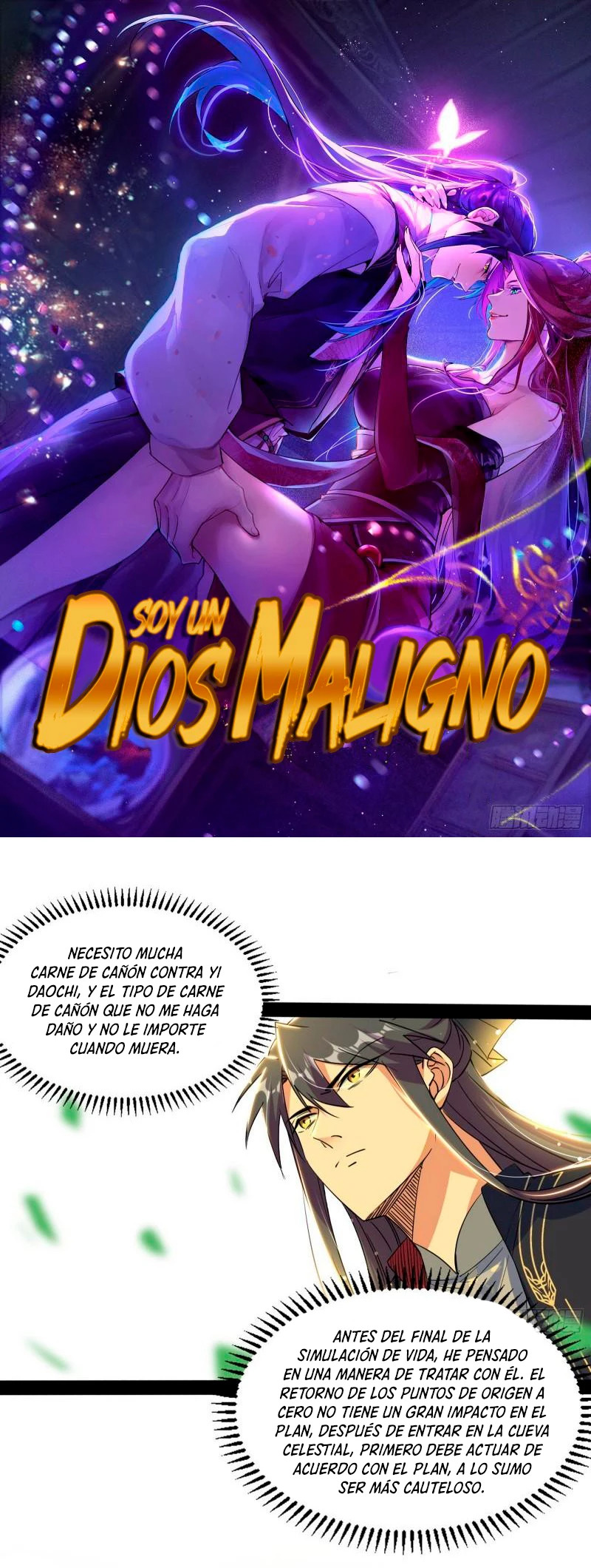 Soy un Dios Maligno Capitulo 296.2 página 2