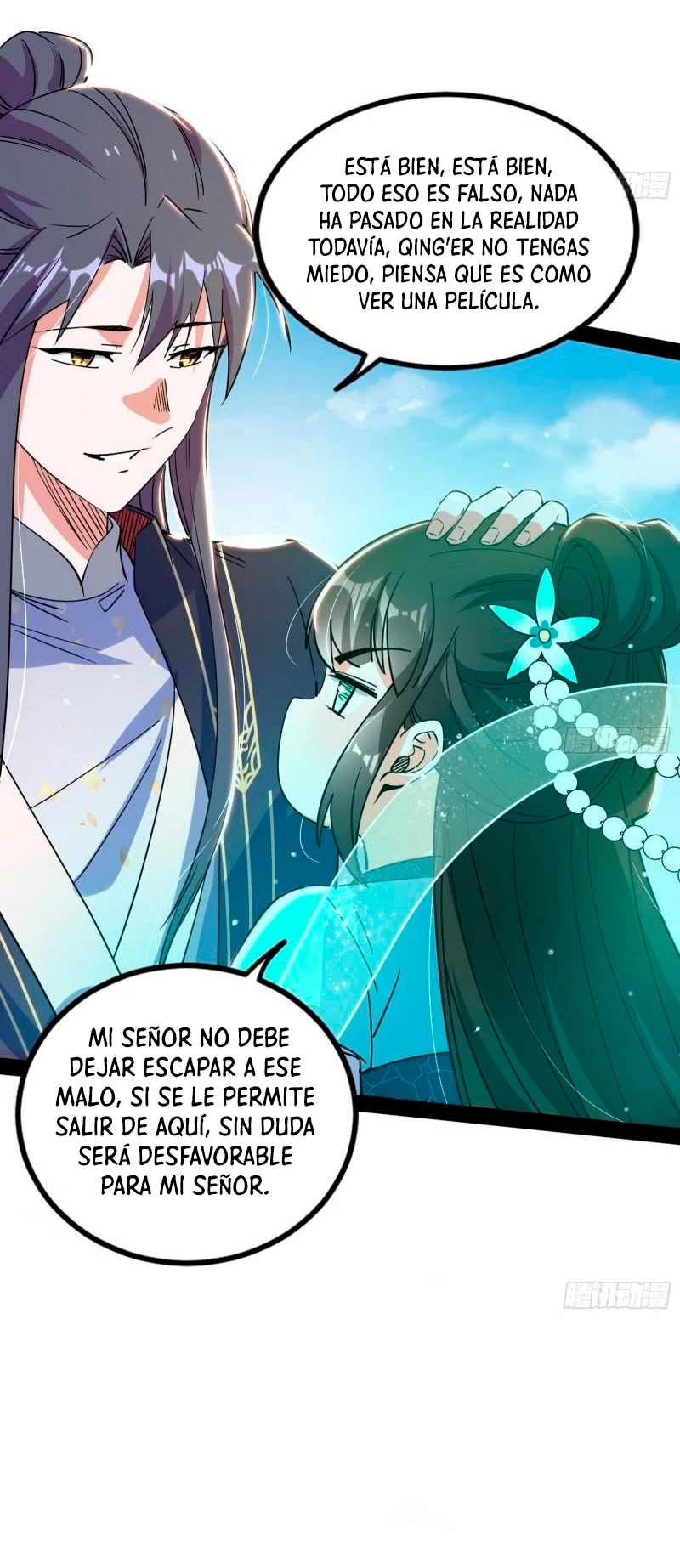 Soy un Dios Maligno Capitulo 296.2 página 5