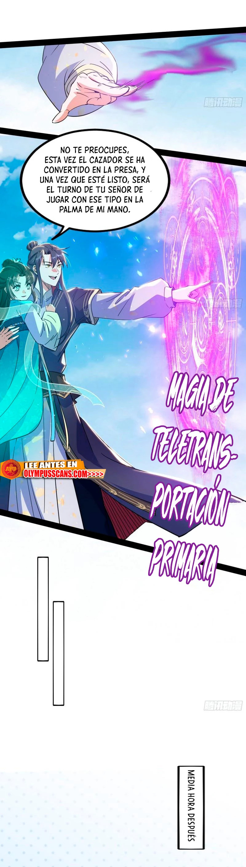 Soy un Dios Maligno Capitulo 296.2 página 6