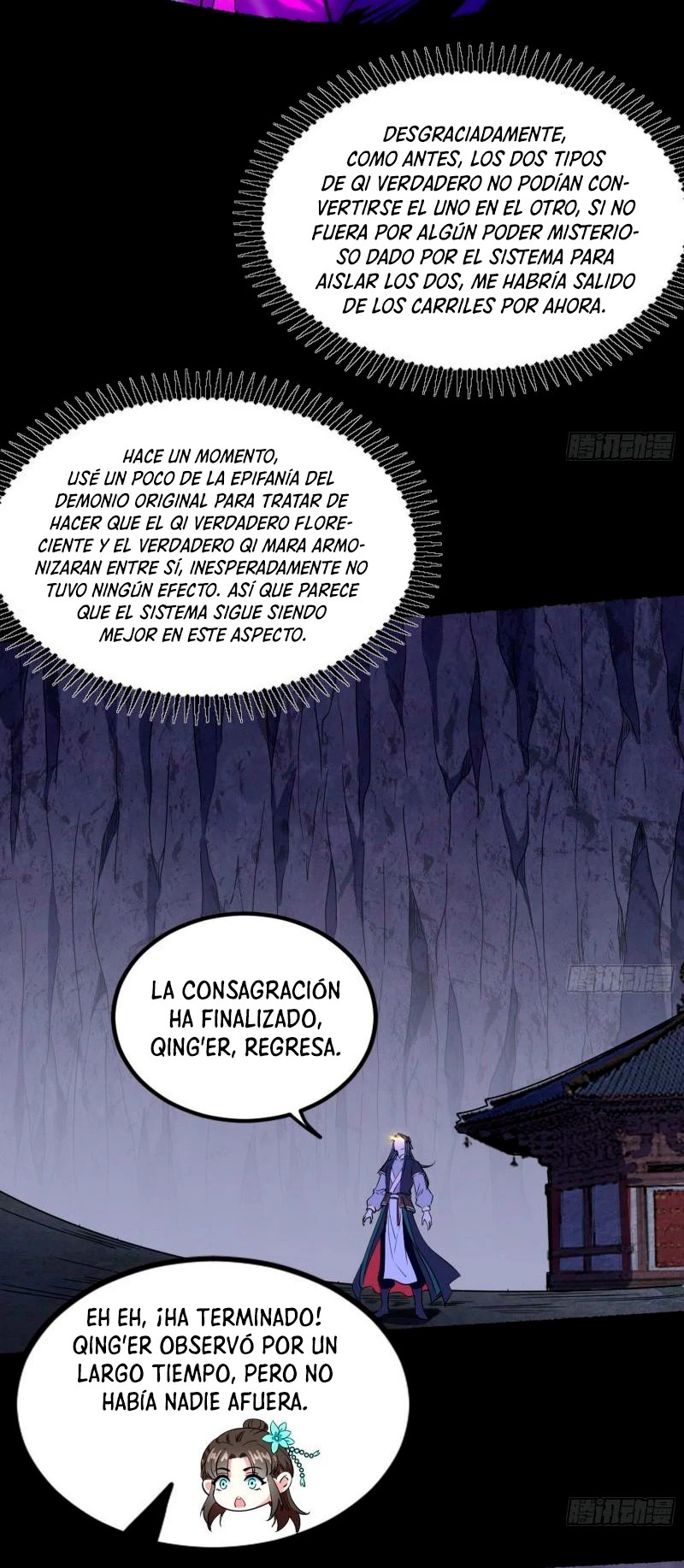 Soy un Dios Maligno Capitulo 297.1 página 18