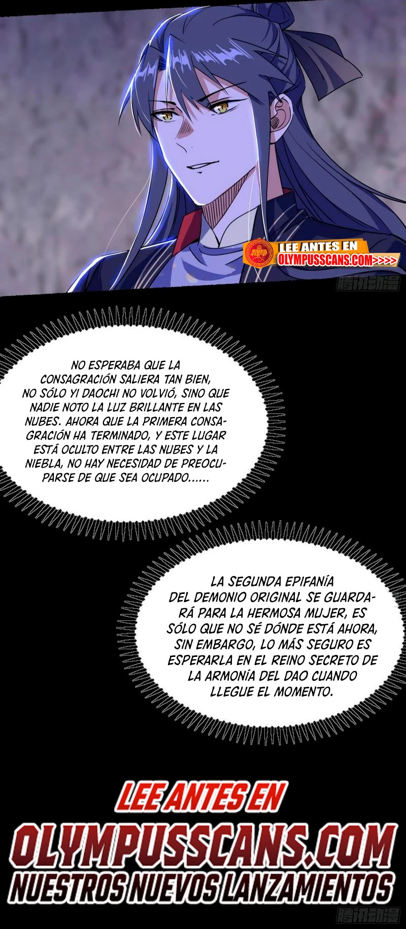 Soy un Dios Maligno Capitulo 297.1 página 19