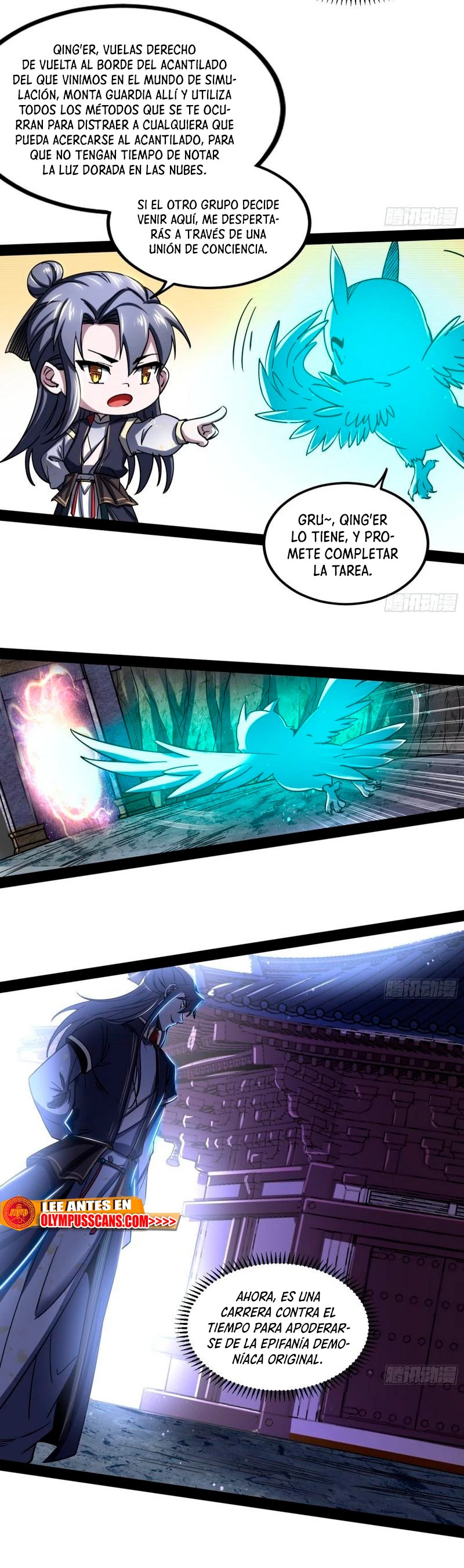 Soy un Dios Maligno Capitulo 297.1 página 3