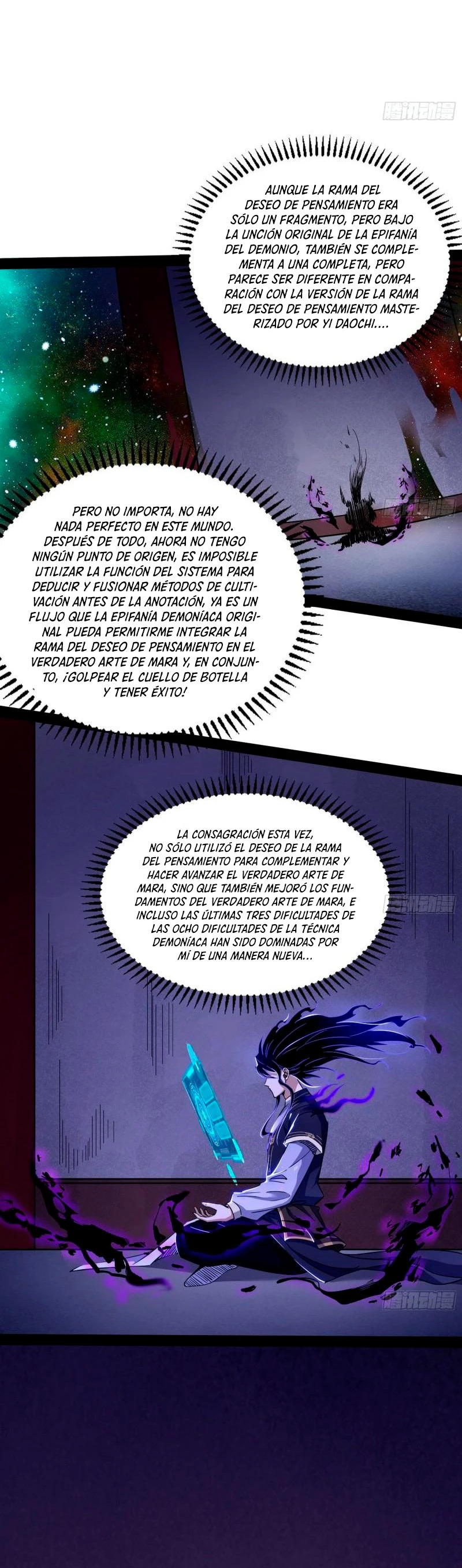 Soy un Dios Maligno Capitulo 297.1 página 7