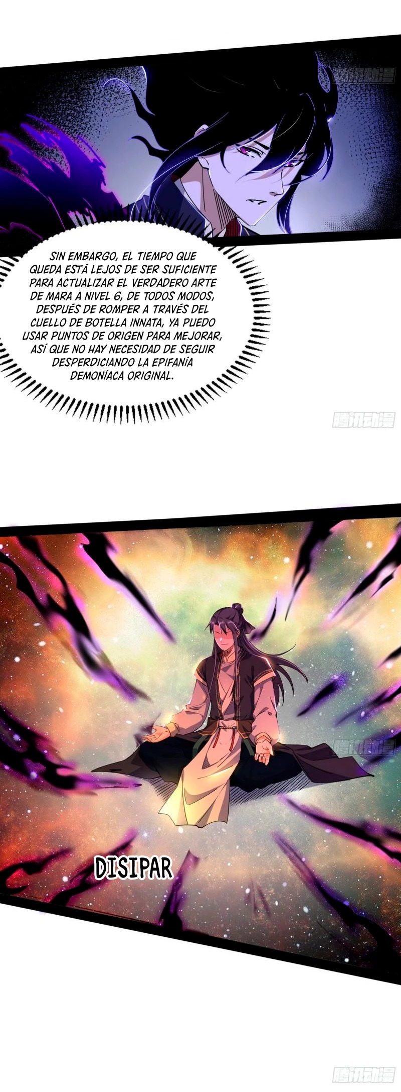 Soy un Dios Maligno Capitulo 297.1 página 9